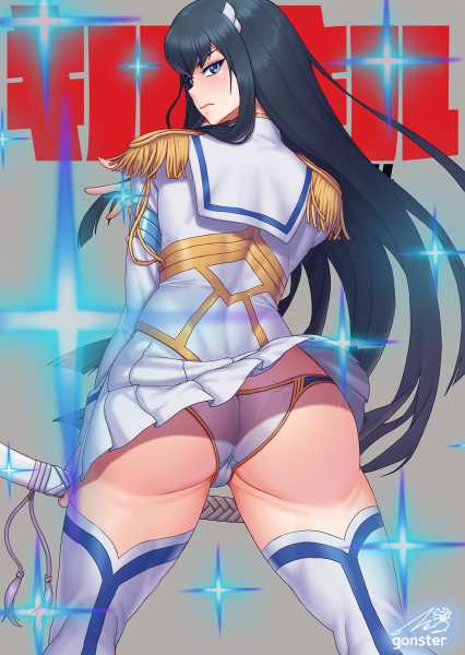 Satsuki Upskirt Gonster Kill La Kill Hentai Arena