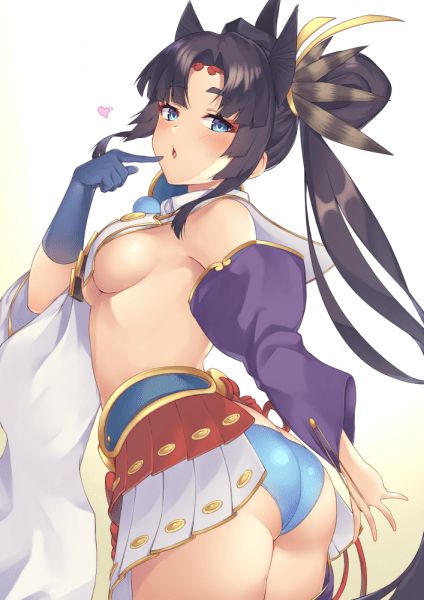 Fate Waifu Ushiwakamaru Hentai Arena