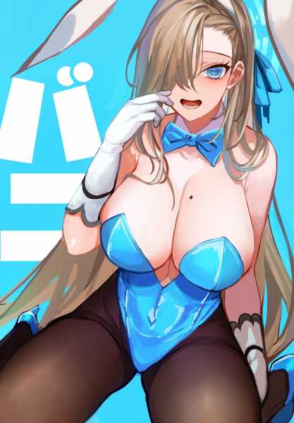 Bunny Asuna Blue Archive Hentai Arena