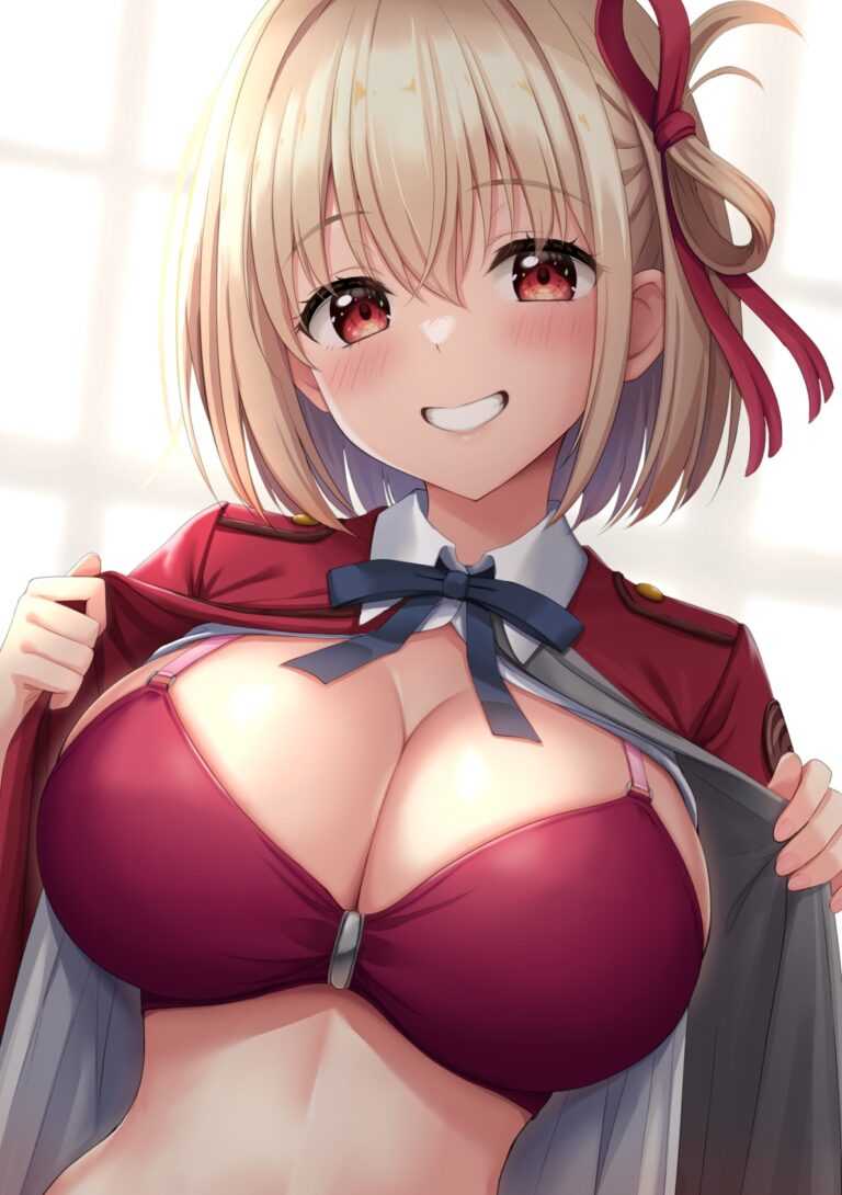 Chisato Lilinyash Lycoris Recoil Hentai Arena