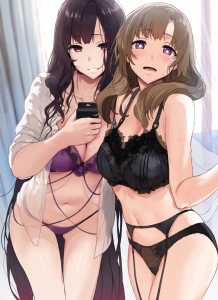 Ara Ara 9 - Hentai Arena