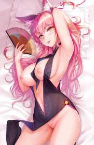 Tamamo is a full meal (tsuki no i-min) [fate/grand order] 9 - Hentai Arena