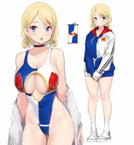 Redbull gives you wings (popqn) 2 - Hentai Arena
