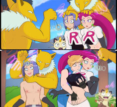 James & Jessie (shadman) [pokemon] 6 - Hentai Arena