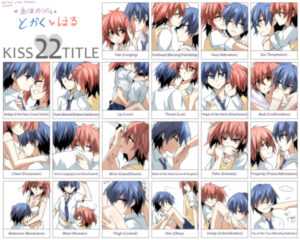 the-22-different-types-of-kisses-explained-by-kago-tan-akuma-no-devil.jpg