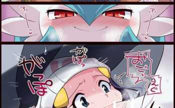 Treat your Pokemon well [pokémon]