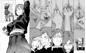 Fingering Nobara (Burustandin) [Jujutsu Kaisen]
