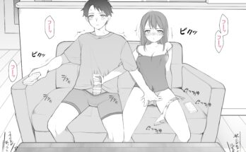 Just helping each other out a bit. (Toru Nagase) [Unknown]