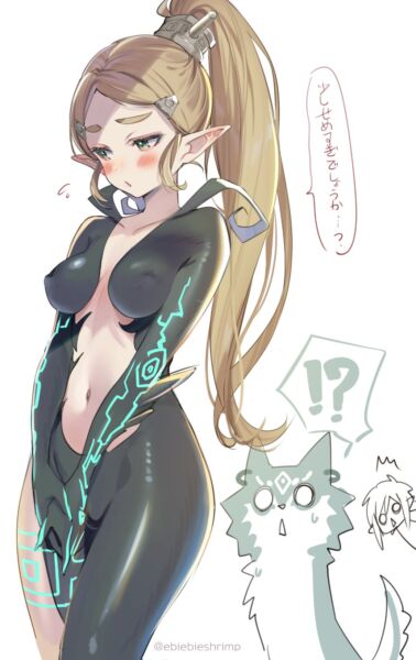 Zelda Thinking About Halloween Costumes ( Shuri) [The Legend Of Zelda]