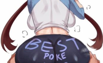 The Best PokeAss (SANARPG) [Pokemon]